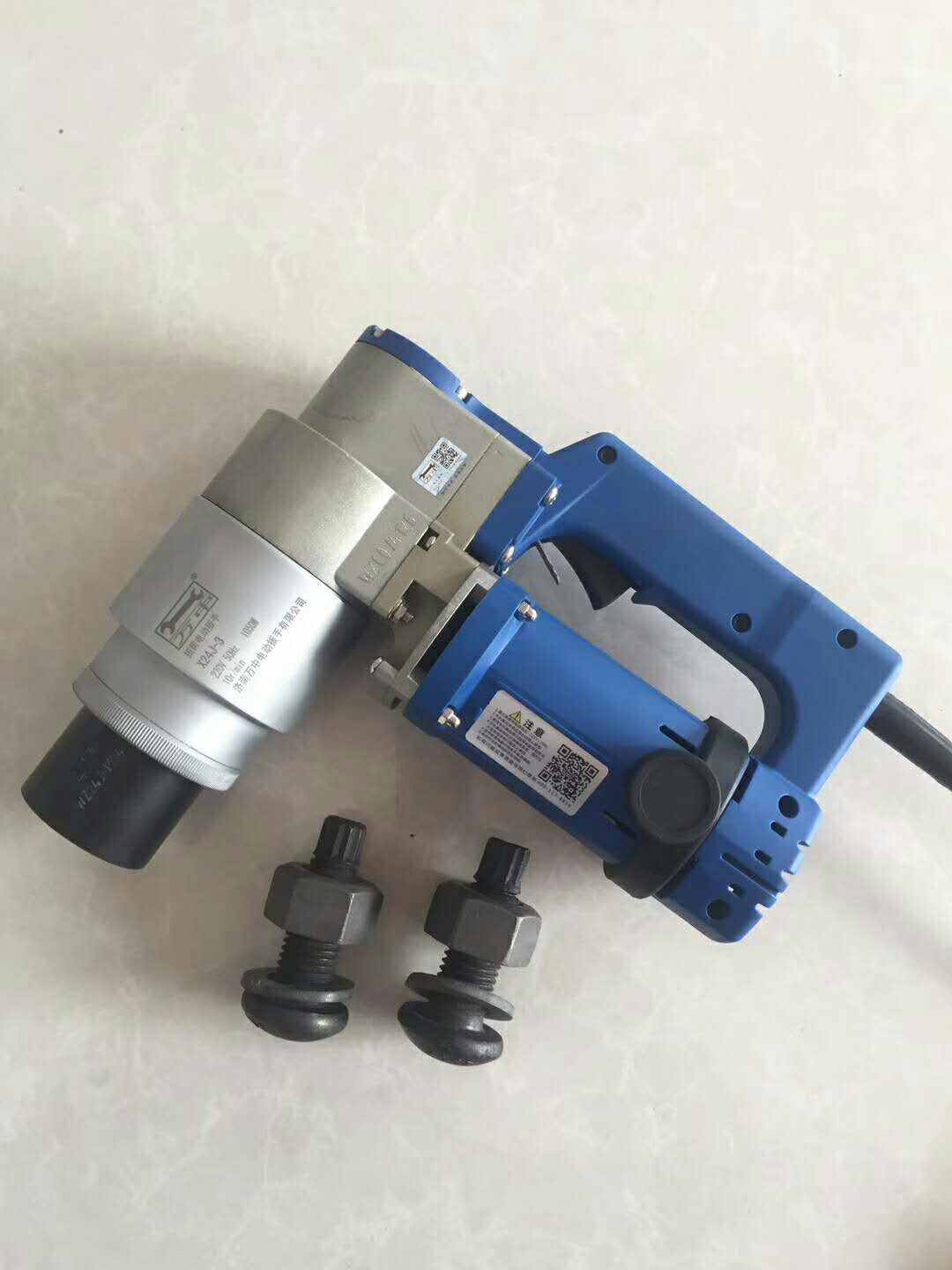 電動扳手的分類有哪些區(qū)別？